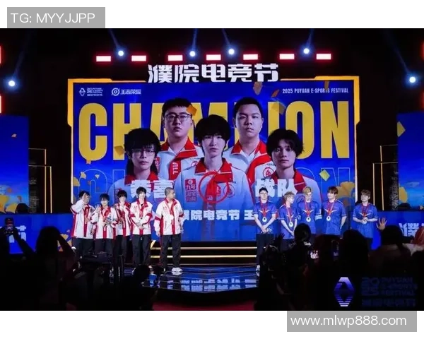 《电竞赛事热潮再起 聚焦全球顶级战队巅峰对决与创新发展》