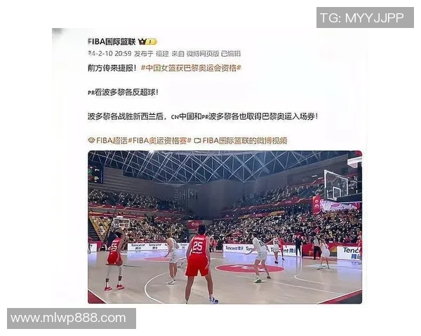 中国男篮新征程开启，冲击巴黎奥运资格战提前备战全力以赴