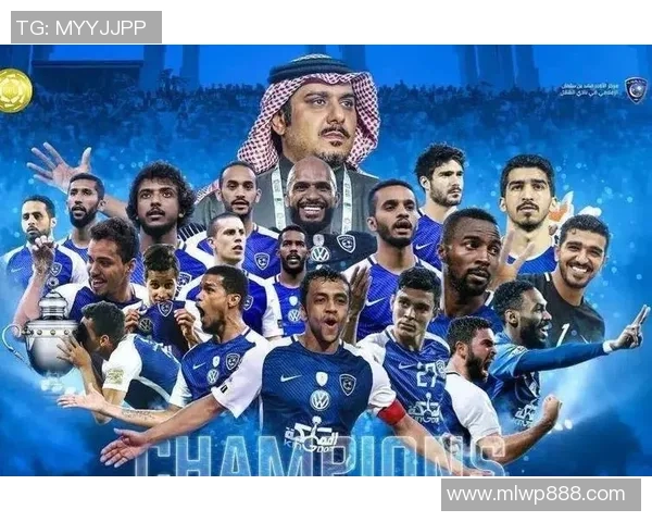 以利雅得新月为核心打造沙特足球崛起新篇章 展望未来的辉煌与挑战