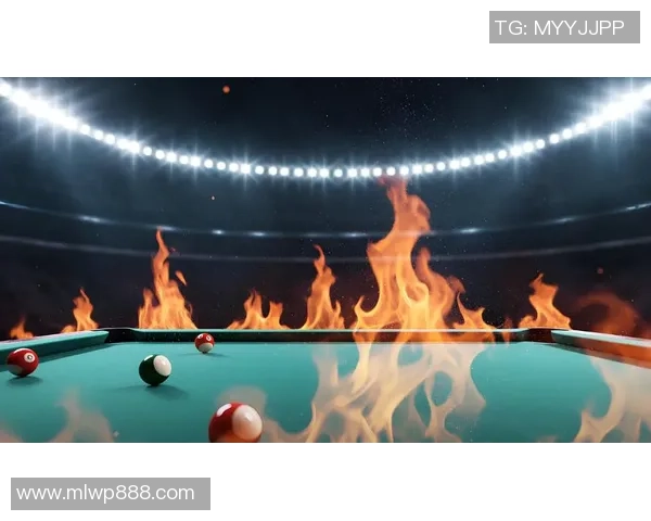 台球技巧与策略全面解析提升你的竞技水平从入门到高手之路 台球技巧与策略全面解析提升你的竞技水平从入门到高手之路