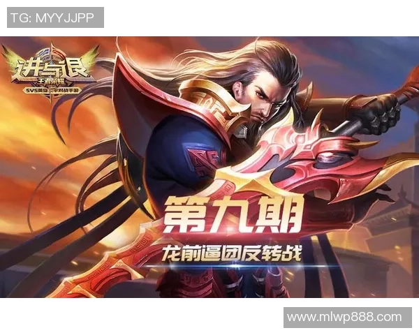 热火鏖战尼克斯巅峰对决再燃季后赛硝烟争锋荣耀之战