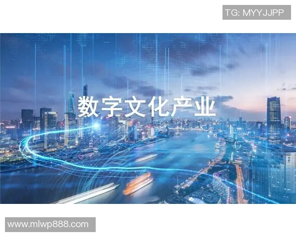 电子竞技产业融合创新驱动数字时代青年文化与科技发展的新引擎