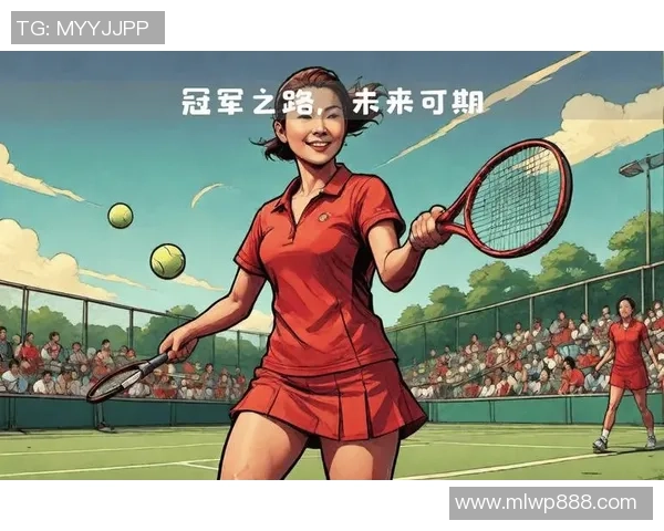 网球运动的魅力与挑战：从基础技巧到职业赛事的全方位解析