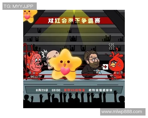 英雄联盟职业联赛战火重燃新赛季强队格局突变黑马崛起引爆电竞热潮