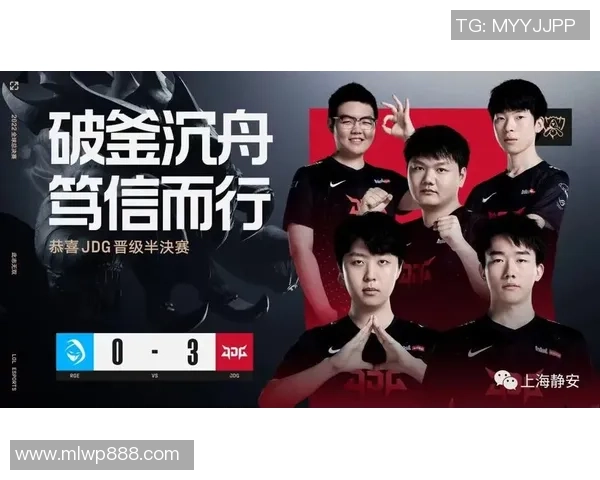 TES与AL激战正酣谁能在电竞赛场上笑到最后