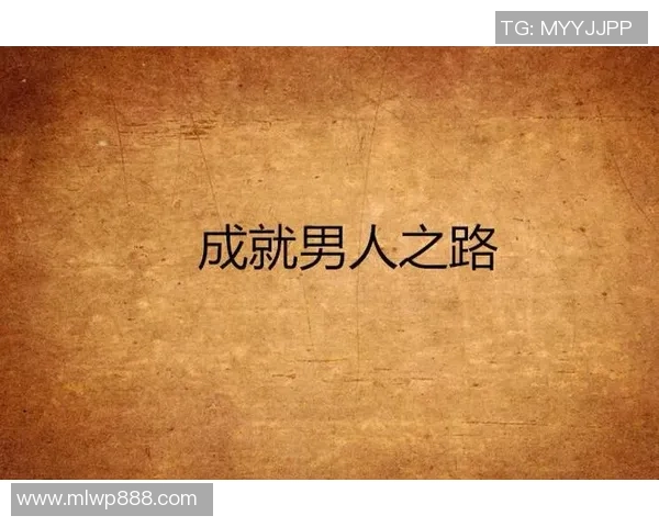 乔纳森戴维:探寻这位杰出人物的成长历程与成就之路 乔纳森戴维:探寻这位杰出人物的成长历程与成就之路